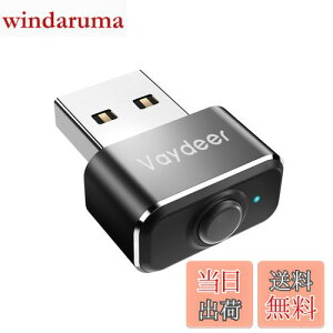 �y���������zVAYDEER �X�[�p�[�~�j ������ �}�E�X�W�O���[ USB �|�[�g �}�E�X���[�o�[ Mouse Jiggler �}�E�X �G�~�����[�^ �}�E�X ���� ������ ON/OFF�X�C�b�`�t�� �}���`�g���b�N�̃T�|�[�g �h���C