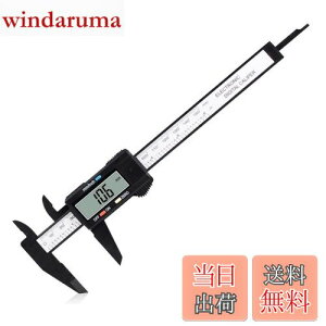 yzYFFSFDC fW^ mMX 0-150mm LCD H DIY ANZT[ Ntg J[{t@Co[ ʃfBXv[ Oa a [ i  i H  H dr