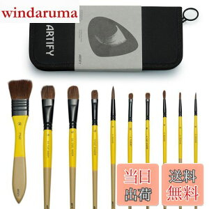 yzArtify GMZbg 10{ MZbg   G AN KbVG nуuV G M yCguV P[Xt ی^ ^ ~ ^M  F