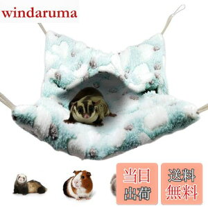 yzK tFbg `` nbN g ʂ ybgQ V}X nbN P[W Vя B ӂӂ H ~p ΍  (O[)