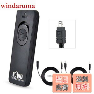 �y���������zKiwifotos MC-DC2 �V���b�^�[�����R�� �����[�g�����[�Y Nikon Z6III Z6II Z7II Z5 Z6 Z7 D750 D780 P950 P1000 D7500 D7200 D5600 D5500 D5300 D5200 D5100 D5000 D3300 D3200 D7000 D7100 D610 D600 �Ή� 130cm �������t��