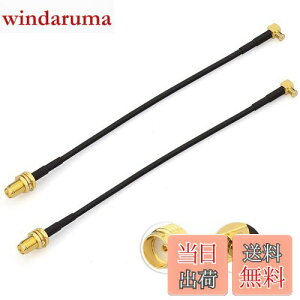 yzBINGFU MCXIXSMAX ϊP[uiRG174 15cmj nfW^AeiEԍڃ`[i[⃏ZOEJ[irȂǂɑΉ bL ϋv ᑹ 2{