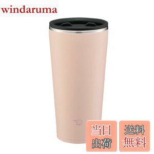 yzۈ}z[r ^u[ 450ml ӂ ]Jӂ XeX^u[ ItBX[N  ۉEۗ X[L[sN SX-FA45-PZ