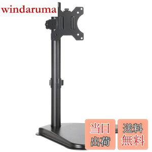 yzMETIYA j^[X^h 1 u^ tfBXvCA[ 13-32C`Ή fXN  ㉺EɊpx\ VESA 75x75 100x100 ω׏d8KG (ubN)