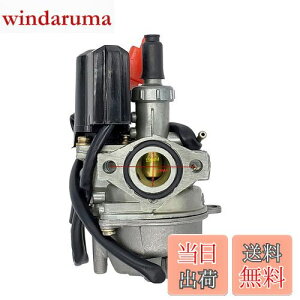 yzleihuo Lu^[ Kp 2Xg[N50ccCuDIO ZX Kymco 50 AF 18 28 34 35 SK SP SYM Roughhouse MongooseXN[^[