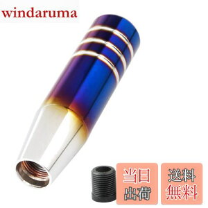 yzEXDUCT Vtgo[ Vtgmu MT AT CVT ϊ lWa 8mm 10mm 12mm ^ X|[c X|[eB[