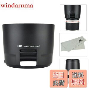 yzJJC t Yt[h Canon ET-83D ݊ Canon EF 100-400mm F4.5-5.6L IS II USM Yp tB^[ \ 