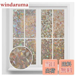 yzRabbitgoo KXډBtB ߂V[g KX p tB XehOX V[  KXtB œ\Ă͂ O猩Ȃ UVJbg Uh~ C