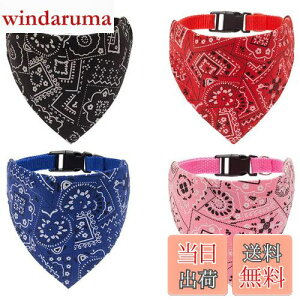 yz߉\ȃobÑwbhohǍ̎ցAOp`̌̒ãwbhohA􂦂錢̃wbhoh̎ցAq̃XJ[t