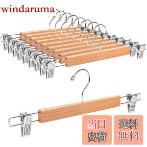 yzAmber Home ؐY{nK[ XJ[gnK[ 10{g pcnK[ {gX XbNX ^h~ ~ ߉\ ̓Nbv Vh~ ]tbN hK N[[b