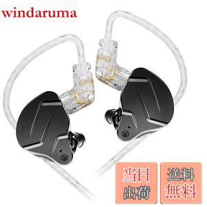 �y���������zKZ ZSN Pro X IEM �C���C���[�o�Y���j�^�[ HiFi KZ �L���C���z�� �n�C�u���b�h�f���A���h���C�o�[�t�� 1ba 1dd �n�C�t�@�C�~���[�W�V���� �C���C���[�C���z�� ���O���\ ���܂Ȃ��P