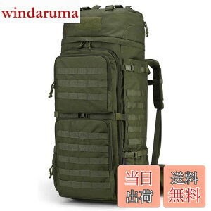 yz[Mardingtop] 75L ~^[ obNpbN e oR bN ^NeBJ obO MOLLE Rp bNTbN Lv gbLO s h CJo[t J[L