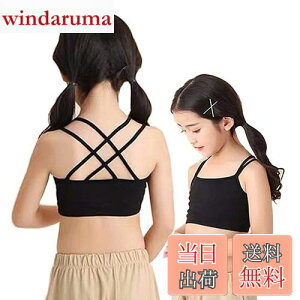 yz[InSomila] [C\~] q 2Zbg n[tgbv ^Ngbv LbY ̎q _X qbvzbv X|[c Ci[ wZ d˒ L~\[  (140, ubN)