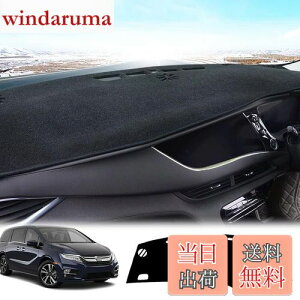 yzLEXLEYSz_ V^IfbZC RC1 RC2 p _bV{[h}bg ODYSSEY ی}bg  p[c CeA tA}bg Ԃ̓Ă~ fMi2013N11`j