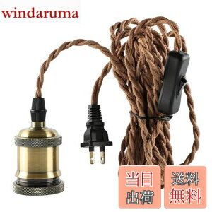 yzxydled y_gCg d\Pbg 1 RZg ^JbLÎdグ E26 ledΉ R[h4.5m \PbgƖ g AeB[NCg dʔ