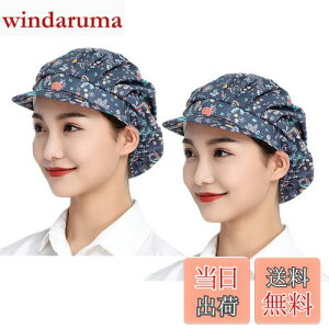 yz[Maifunn] qLbv 2Zbg Xq Lb` qX HX  H H B Ɩp  Rbg jp MZ8011-Navy flower 2