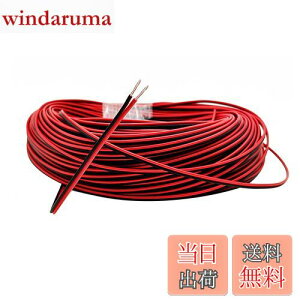 yzEXCEART 20MdtLVuڑXs[J[P[u - tLVuȓdP[uŁAXs[J[LEDCgXgbvȂǂ̉ɍœKł dP[u