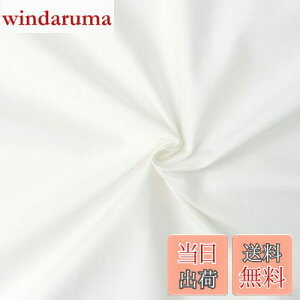 yz{Rtf(Nippon Chuko) GCeBXNGA n n 100% V[eBO AC{[ n Ж110cm×50cmؔJbg KD4630-102-50CM n nn GCeBXNGA