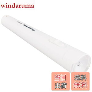 yzpi\jbN LEDd drG{^NEOt BF-BG01N-W