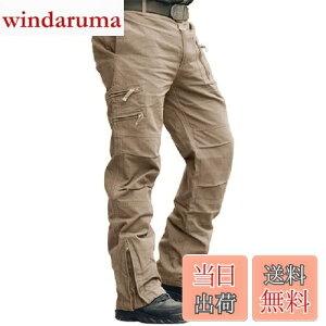 yz[TACVASEN] NC~Opc Y hY{ }`|Pbg {gX n ~  X|[cpc t nCLOpc Th L