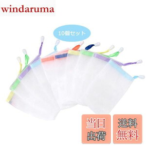 yzYumosmn Όlbg Aălbg Ό ΂ bV AtH[ 10Zbg _ȐF