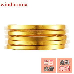 yz5mm 5Zbg 2m/ S[h tbg A~ p Ȃ J[A~C[ NtgC[ A[eBXeBbNC[ r[YC[ ANZT[C