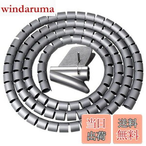 yzshiyi 22mm*2mXpCX[u, P[uJo[[ `[u P[u ܂Ƃ z BdCR[h Jo[ iO[j