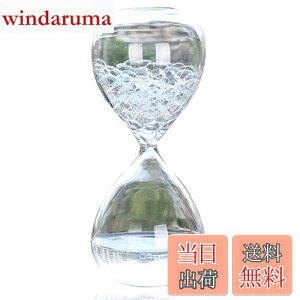 yzluckinsell Vou^C}[ vouNGCeBut H t@^W[fR[V q aMtg  14cm ʔv[g NX}X 蕨 zCg