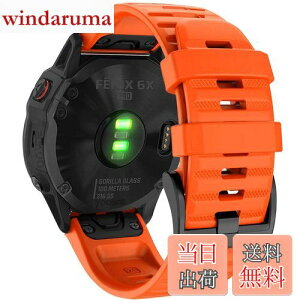 yz26mm VREHb`oh ւxg ͂ɓK GARMIN(K[~)Fenix 7X / Fenix 6X / Fenix 5X / Enduro 2 / epix Pro 51mm / D2 Delta PXp  xg NCbN[Xut K[~ In