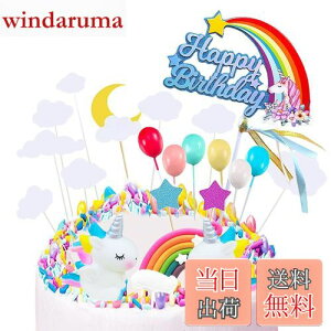 yzKingsie P[Lgbp[ jR[  P[L fR[V C{[  D  P[L}J[h a/p[eB[ P[L  (Zbg2)