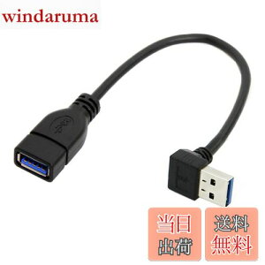 yzchenyang USB 3.0 P[u USB 3.0 Type A 90x_EAOf[^P[u