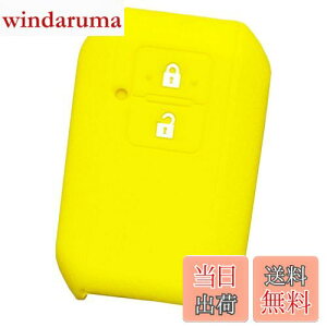 yzyIKTzXYL/}c_ԗp X}[gL[pVRJo[ 2{^ / SR/Wj[/Wj[VG/XCtg/SRXeBO[/NXr[(XBEE) / tAS/Ȃ p