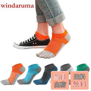 yz[Harudawoo] 5{w\bNX X|[c W[ 5{wCRۏLz^jO\bNX23-28cm 5Zbg (HW-FT-02)