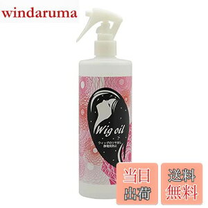 yzEBbOIC 200ml EBbO PA Xv[ ~Xg^Cv  o ÓdCh~ h[̖тɂ