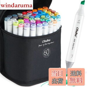 yzOhuhu }[J[y 60F61{ CXg}[J[ R~bNp  AR[y ח[ J[Zbg OahuV[Y