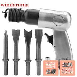 yzSixrun GA[n}[Lbg GA[n}[ ̓XvO `[4ޕt ^Eyʃ^Cv ₷Obv