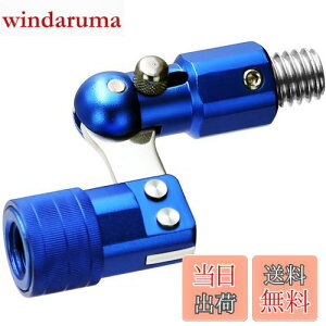 yzSANLIKE ^WCg ʘgpWCg ܂肽ݎ bN^Cv ȒPɎt lbgWCgދ BLUE