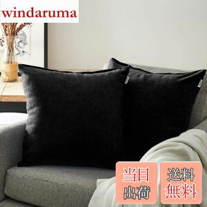 yzTopfinel NbVJo[ lۂ 45×45cm k  Ȗ n \t@w Jo[ zcJo[ ubN 2ZbgiS18Fj