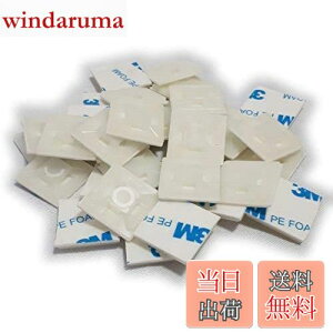 yzohp P[u^C z Œ }Egx[X 20mm×20mm  3M Se[vt (zCg 20)