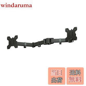 yzsuptek xt fAj^[A[ fBXvCA[ |[t 13-27C`Ή ω׏d10kg VESAKi75-100mm MD6SB