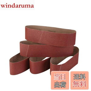 yz5 Thy[p[ Thxg  xg T_[ p TfBO xg DIY H  60# 80# 120# 240# 320# 100mm x 915mm