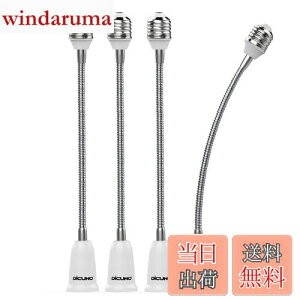 yzDiCUNO E26E26 A_v^[ tLVu E26 \Pbg px 27.5CM RޗPBT 4Zbg