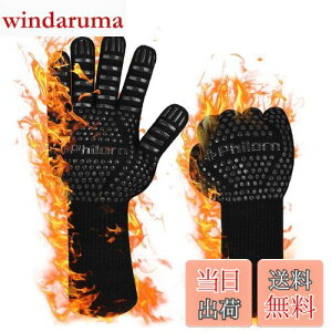 yzPHILORN  ϔM~g 5{w ϔM O[u  o[xL[O[u NbLOO[u ōϔMx800xiuԉx)~ Ep jp EȒP ܖ{w I