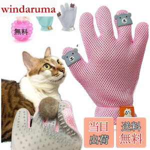 yzybg uV O[u L uV  yA ю N[i[ ubVO }bT[WuV  O[u ybAbvO[hŉEp(sN)