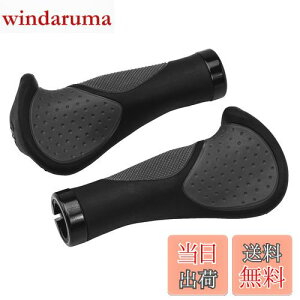 yzVELO(x) VLG-1189D3-G2 ErgoGrip BLACK&GRAY GP-VL-M002