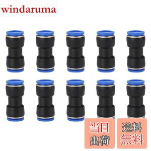 yzyRurumiz GA z[X p ^b` ǌp 10 Zbg jI Xg[g NCbN p vX`bN 2EFC GA[ RlN^[ A_v^[ (6mm - 6mm)