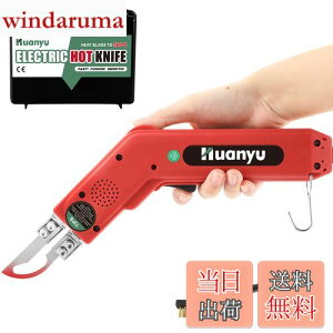 yzHuanyu zbgXChJb^[ zbgiCt 100W 5bM 50-500xx z/S/[v/vX`bN/AN Jbgp (A[`^)