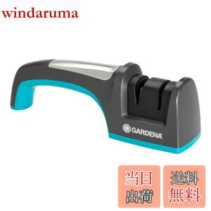 yzGARDENA(Kfi)̌ n V[vi[ 8712-20 iۏ:ő25N