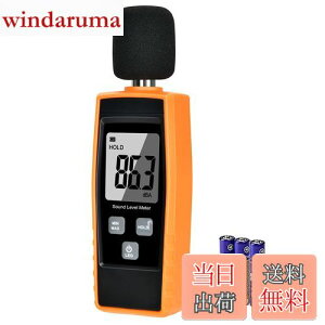 yzfW^vEC-Timvasion x x 30~130dBẢʑ obNCgڂLCD\ ʑ Q[ R OCxg HȂǂɓK {