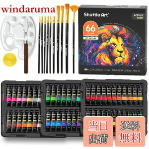 yzShuttle Art ANG̋ 82_Zbg 66{ yCguV10{ p[gt  ϋv `[u 22ml  z//KX/Z~bNɕ` qp CXg hG Ntg 